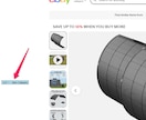 ebay出品をChrome拡張機能②で爆速化します 「Item category」をUrlから切り取りコピー イメージ2
