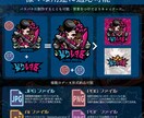 実績300件!件マスコットキャラクターロゴ作ります プロが作るチームロゴ！商用利用・修正無制限の選べる4プラン! イメージ9