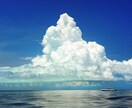 マイナス思考を解消する方法をお伝えします 自分を肯定するために、最初に知っておかなければならない真実 イメージ3
