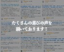 チャットで相手の思い、相性など恋愛の霊視鑑定します 複雑恋愛もok あなたの知りたいお相手の事を神主が徹底鑑定 イメージ4