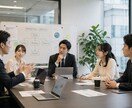物流現場のムダを90分で発見するオンライン診断ます 90分で物流ムダを見える化・改善優先順位を明確に イメージ1