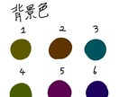 SNSに使えるアイコン描きます 早急にアイコンが欲しい方におすすめ！ イメージ4