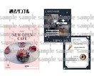 目を惹く素敵なInstagram投稿作成します 各お客様に沿い最適なデザインをご提供！※ 3枚 ¥2000 イメージ4