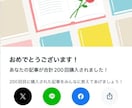 1本も売れないnoteを“売れる形”に変えます 「売れない原因を特定し、1本売れる導線を作ります」 イメージ4