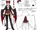 Vtuberやキャラクターデザインします Vtuberの身体が欲しい、新しい姿になりたい！寄り添います イメージ4