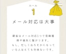 1ヶ月無制限でInstagramの返信代行をします ★DM★コメントへの返信代行を行います！※丁寧かつ誠実な対応 イメージ2