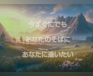 もう一度抱きしめて伝えたい！別れの辛さ寄り添います ペットロス/別れ/後悔/グリーフケア/ロス経験者/心理資格有 イメージ5