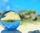 あなたの心に寄り添ったタロット占いをします 恋愛★健康★仕事★気になる未来をHappyに♡ イメージ3