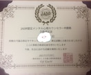 支えだった方との永遠の別れ..でも心の中に居ます 早く前を向きたいのに辛い日もあるよね。私が聴いてあげるよ☺︎ イメージ3