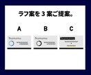オシャレなパワーポイントの資料を制作します 【残り5枠限定！】5枚まで4500円でお作りします イメージ3