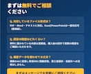社内文書をAIチャットボット化します 稼働デモを購入前に確認。出典つきで答えるRAGを構築 イメージ5