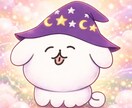 誰にも話せない悩みをマヤ暦で視ます 恋愛・不倫・仕事・転職・お金✨丁寧に寄り添います イメージ1
