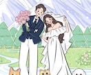 オリジナルキャラ風イラスト描きます SNSアイコンや結婚式にも大人気！／ イメージ1