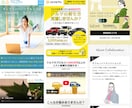 UTAGE対応！集客に強いLPを作成します UTAGEでハイクオリティLPのデザイン・作成 イメージ9