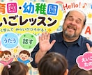 TIKTOKなどのショート動画作成をします アメリカ人のバイリンガルが日本語英語で商品説明 イメージ2