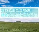 どんなお話でも、丁寧に聞きます カウンセリング技術を活かして、丁寧にじっくりお話を聞きます。 イメージ10