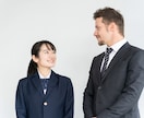 英語でフリートークをします TOEICは950点。アメリカ留学２年で語学上達。 イメージ1