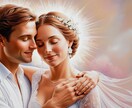 天の星々☆の声を聞き相性のメッセージをお伝えします 琉球の神秘のエネルギーと占星術を融合し相性と運命を導きます☆ イメージ2