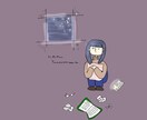 お店のロゴや似顔絵イラストなどを作成します 「話し合い、より良いものを」理想に近いイラストを提供します! イメージ2