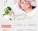 売上アップする販促デザイン制作します 15年の実績×戦略思考でCV導線まで設計 イメージ4