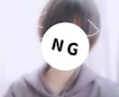 誰にも言えない悩みや愚痴を聞きます 友達感覚： 友達に話すような気軽さで、楽しくお話しします イメージ1