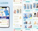 売り上げUPに繋がる！楽天画像を作成します カメラマンの目線で画像補正もできます！ イメージ3