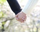 悩み恋愛相談マッチングアドバイスします 悩みや、恋愛の事何でもお話しください。マッチングアドバイスも イメージ1