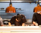インバウンド集客に刺さるメニューを支援します 海外での料理長経験者があなたの力になります イメージ3