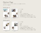結婚式プロフィールブックをデザイナーが仕立てます 修正無制限！上質紙で綴る洗練の一冊。印刷納品まで丸投げOK イメージ7