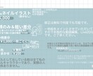 歌ってみたのサムネイルを描きます かわいい絵柄がメイン！できる限りあなたの理想に近づけます！ イメージ3
