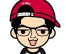 人間関係の悩みをききます 人間関係でお困りのあなたに寄り添います イメージ1