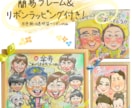 節目の記念にあなただけの特別な似顔絵ポエム作ります 還暦、古希祝いの長寿祝いに好評♡特別なポエムをご提案します イメージ5