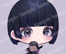 デフォルメのSNS用のアイコン、夢絵を描きます あなただけの特別な1枚を描きます！ イメージ1