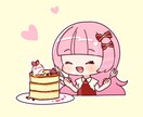 ゆるっとかわいいデフォルメアイコン描きます ◇似顔絵や動物も◎アイコン以外も受け付けてます イメージ5