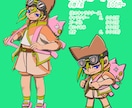 個性で勝負！オリジナルキャラクター作成します 無料サンプル作成あり！お気軽にご相談ください！ イメージ2