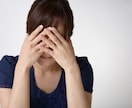 涙が止まらないあなたへ。ただ寄り添ってお聴きします 喪失感|グリーフ|毒親|更年期|生きづらさ|罪悪感|HSP イメージ6
