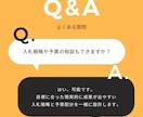 Googleリスティング広告2ヶ月間コンサルします 現役の広告運用コンサルタントが個別コンサルいたします イメージ9