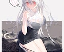 イラスト作成致します アイコン・立ち絵・一枚絵など幅広く対応します。 イメージ2