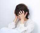 実はブラック企業⁉︎頑張るあなたの味方になります 毎日真面目に働いていても評価されずサービス残業でヘトヘトな方 イメージ2