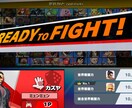 スマブラ講座！VIPや魔境に行きたい方教えます 友達に勝ちたい方から幅広く教えます！ イメージ1