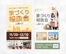 目的に合わせて『伝わる』WEB画像制作します サービスや商品の魅力を最大限引き出します イメージ4