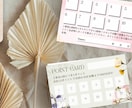 ただいま両面デザイン3000円でします 名刺、Thankyou、ポイントカード、クーポン券、デザイン イメージ3