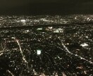 悩み相談　些細な相談もチャットで聞きます 愚痴、悩み、恋愛、なんでも話してください！ イメージ2