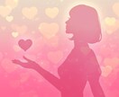 復縁したい！大好きな人との再スタートサポートします 絶望か寄りを戻したの私が復縁のアドバイスいたします イメージ6