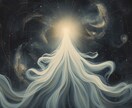 高次元宇宙霊視であなたの守護存在を視ます 守護霊の正体・使命・今あなたに届いているメッセージを解読 イメージ7