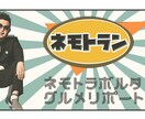 現役デザイナーが￥5000でバナー作成します あなたの会社・お店のバナー、ヘッダーをデザイナーが作成! イメージ3