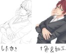 アニメ風のイラストお描きします アニメ風・スクショ風のイラストを制作します イメージ7