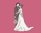 記念日にやさしいタッチの似顔絵を描きます ウエディング×実績2,000件の作家が制作 イメージ5