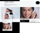 ブログ・アフィ用WordPressサイト製作します SEO業界歴5年以上、大手IT総合企業での勤務経験あり イメージ6