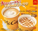 初心者◎！売上が上がるバナーを相談しながら作ります 丸投げ◎【即日納品可能】修正無制限◎WEB画像◎韓国語翻訳◎ イメージ4